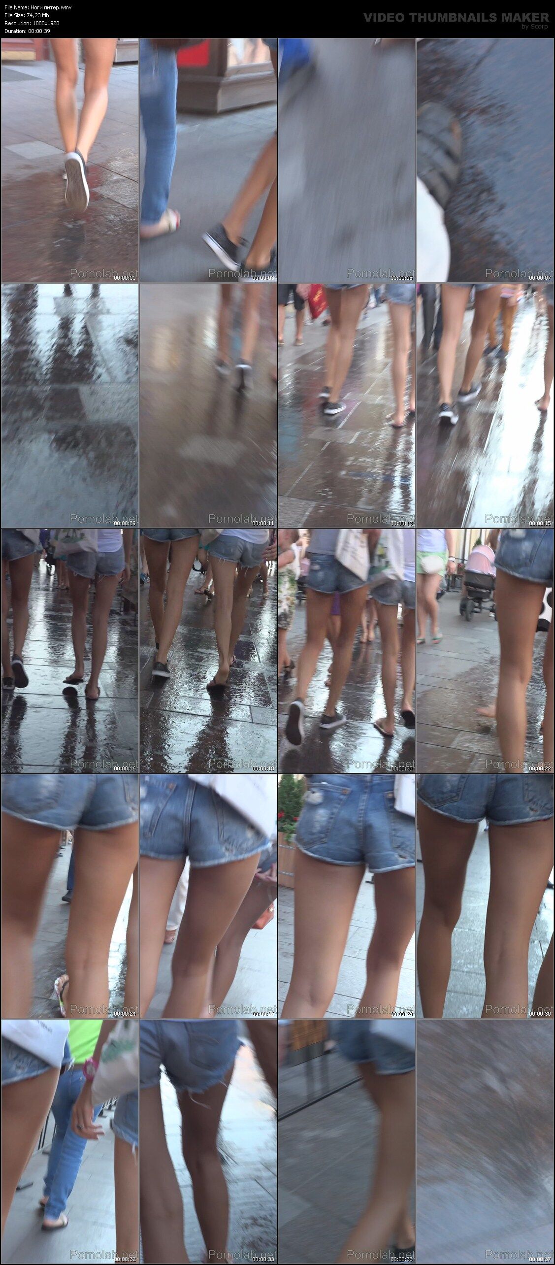 Shortes / Shortes (No Name, No Name) [2014, Voyeur, Upskirt, 1080p, CamRip] – Porn torrents download