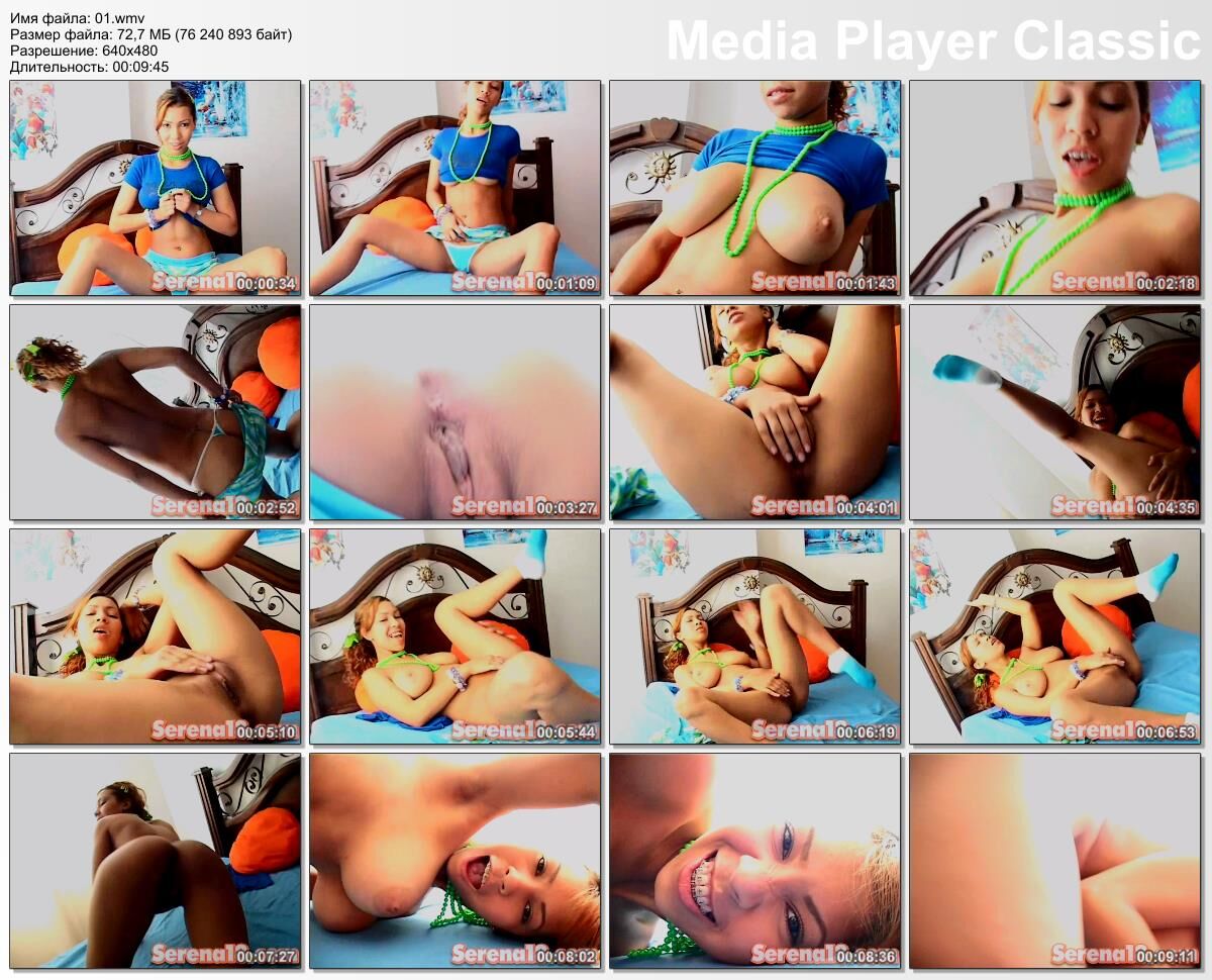 [Serena18.com / premiumgfs.com] Full Saytrip [2015, Teen, All Sex, Lesbian, Solo] – Porn torrents download