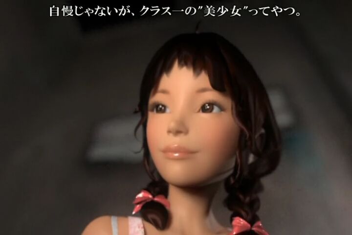 Gakincho Rape (Socrates) [CEN] [2012, Netorare, Rape, Blowjob, GameRip] [jap] – Porn torrents download