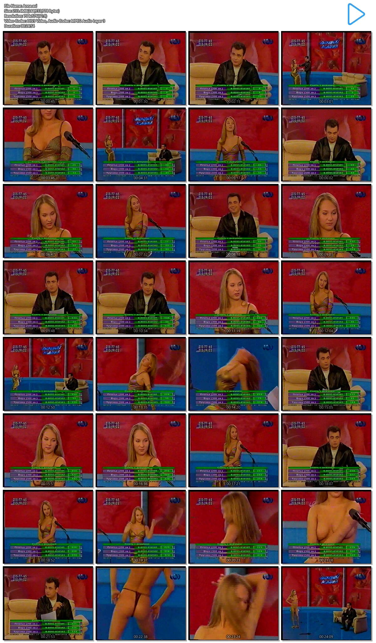 Rubric “Dear Women” on the Night Channel TNT (TNT) [2002, Erotic, Russian Girls, TVRip] [RUS] – Porn torrents download