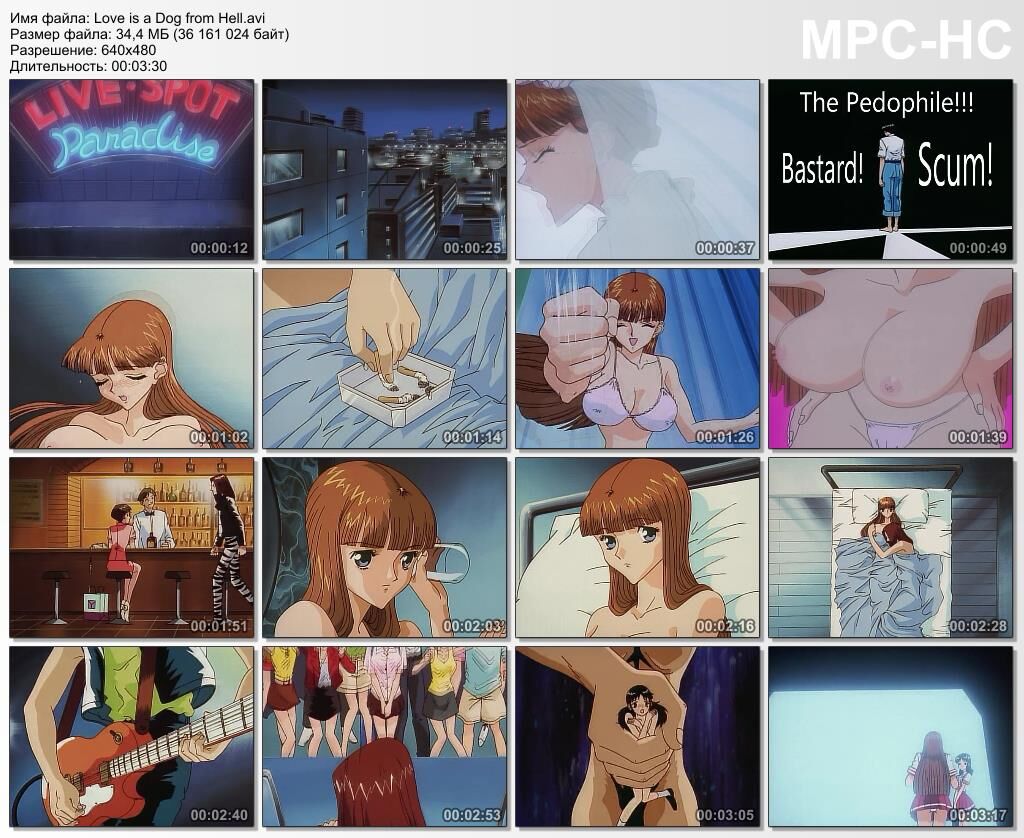 Love Is A Dog From Hell [UNCEN] [2014, Ecchi, AMV, BIG Boobs, Various, Web-DL] [ENG] – Porn torrents download