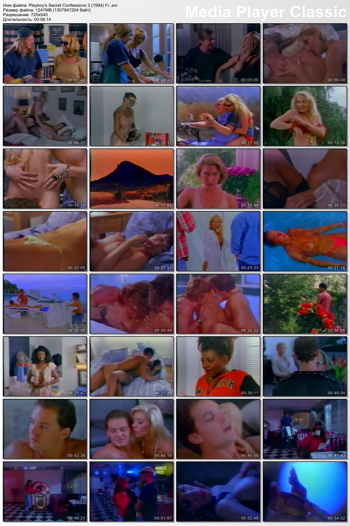 Playboy: Secret Confessions 3 / Playboy: Secret Recognition 3 (Edward Holzman, Playboy) [1994, Documentary, DVDRip] (Split Scenes) – Porn torrents download