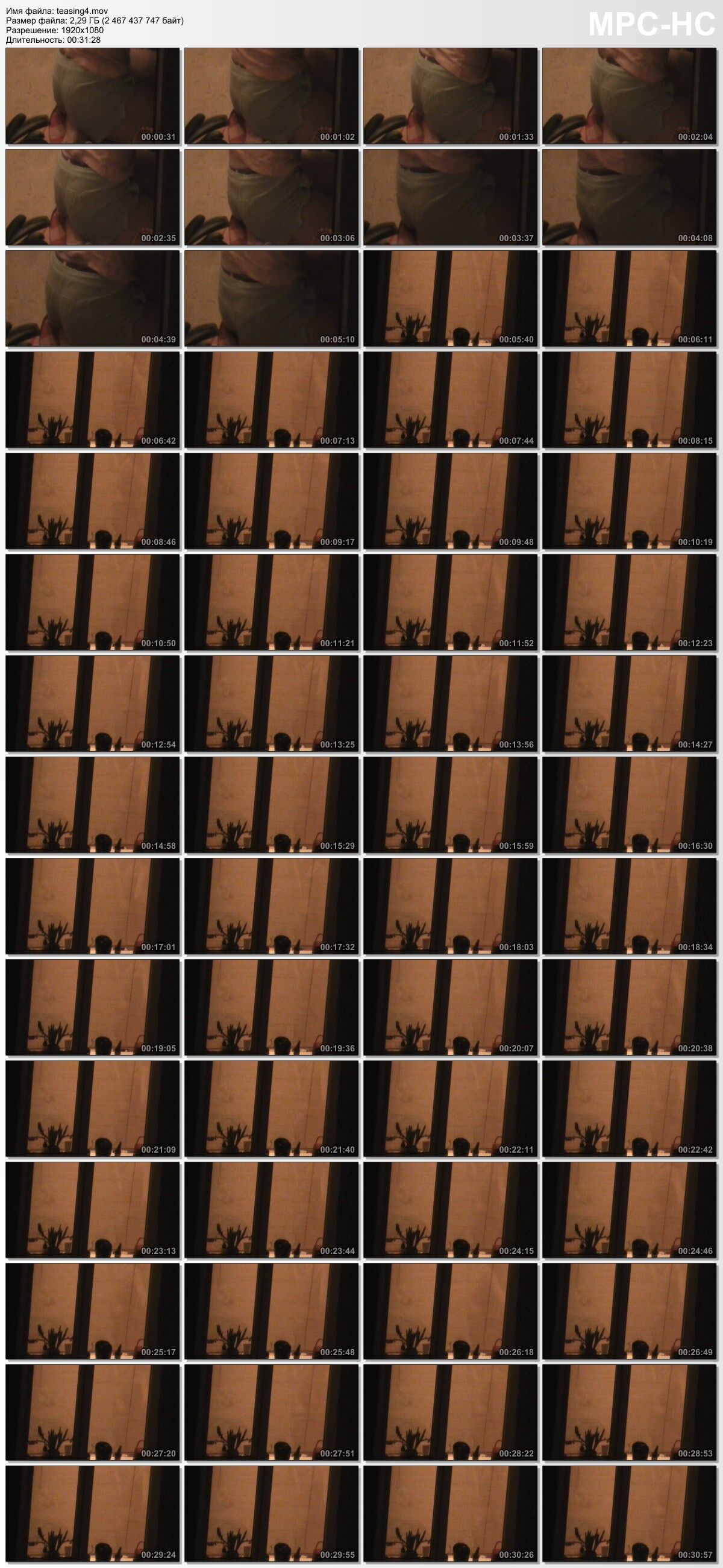 Peeping up the window. The chronology of the pleasures of one girl. Episode 4 [2017, Voyeur, Masturbation, Teen, Hidden Cam, 1080p, CamRip] – Porn torrents download