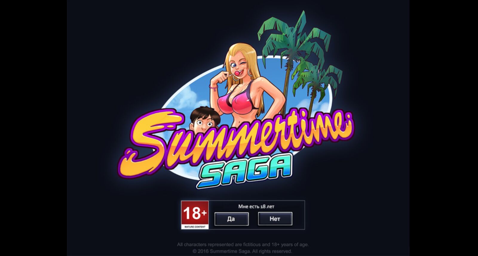 [HCG] All Characters of Summertime Saga / All Characters from Summer Saga (DarkCookie) [UNCEN] [ADV, RPG, SLG, Ecchi, School, Big Breasts, Lactation, Hardcore, Creampie, Oral] [PNG] – Porn torrents download
