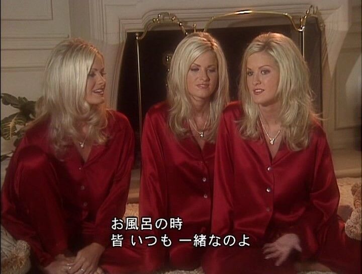 Playboy Video Centerfold: The Dahm Triplets / Playboy Triple Ladies [Cen] (Scott Allen, Playboy) [1998, Erotic, DVDRip] [sub / jap] – Porn torrents download