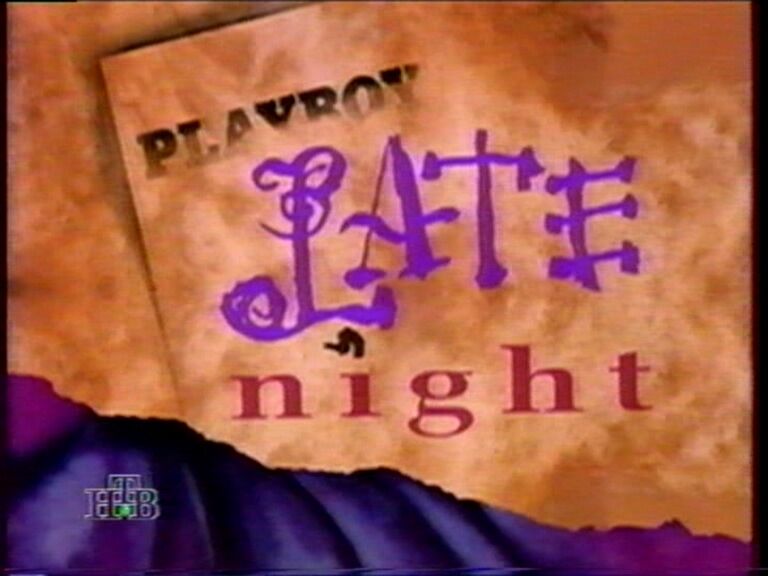 Playboy Late Night – Playmate Profile & Miss Monh Rus / Playboy Late At Night – Playmete Profile and Miss Months (5 Rollers) (Playboy) [1991-1995, Erotic, Vhsrip] [RUS] Voice of NTV and TV-6 – Porn torrents download