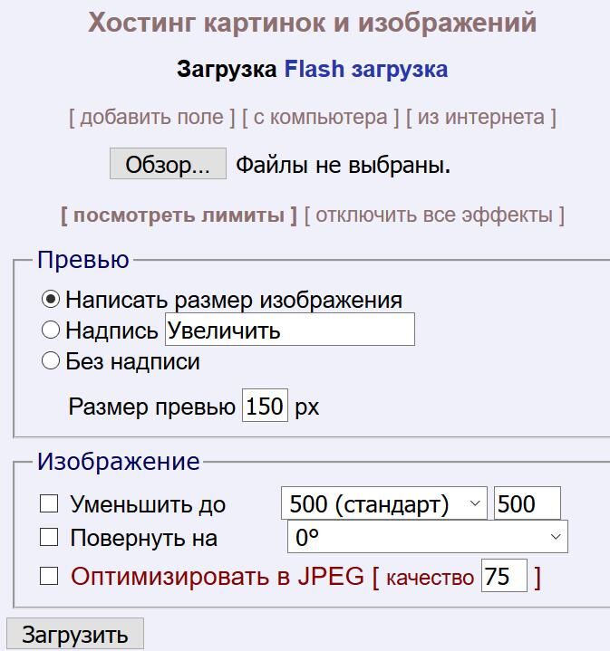 The Essential Guide to Better Sex: Part 2 / Kama Sutra 2: Art of Love (Sheldon Greenberg / Sheldon Greenberg, Simitar) [1992, Erotic, VHSRip] [RUS] – Porn torrents download