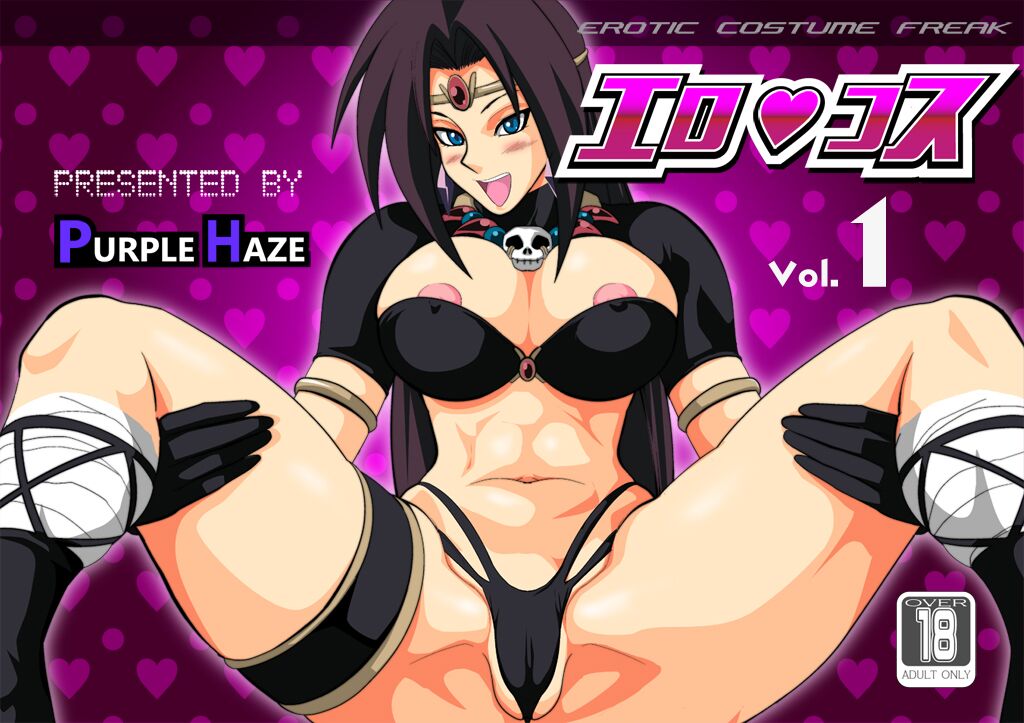 [Art] Purple Haze (Lime) [Cen] [Parody, Swimsuit, Bikini, Vaginal, ArmPit Sex, Fetish, Big Tits, Big Ass, Titjob, Blowjob, Handjob, Cumshot, Cunnilingus] [jpg] – Porn torrents download