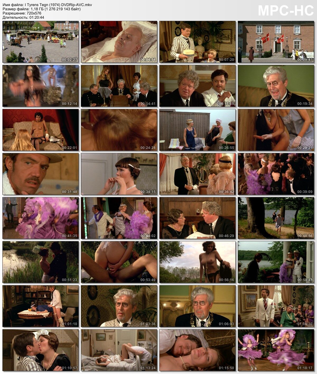 Complete “Zodiak” Collection: I Jomfruens TEGN; I TYRENS TEGN; I tvillingernes tegn; I Løvens Tegn; I Skorpionens TEGN; I Skyttens TEGN / Full collection of films “under the sign of the zodiac”: under the sign of the Virgin; Under the sign of the Taurus; Under the sign of the twins; Under the sign of the lion; Under the sign of Scorpio; Under the sign of Szanbox (Werner Hedman, ScanBox) [1973-78, Classic adult comedy] [rus] – Porn torrents download