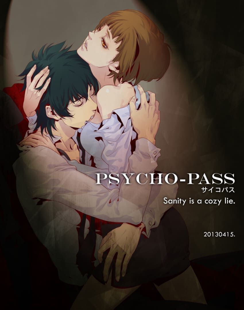 [Art] Psycho-Pass / Psychosport [PTCEN] [Ecchi, Gay / Yaoi, Yuri / Lesbians, Sci-Fi] [jpg, png] – Porn torrents download