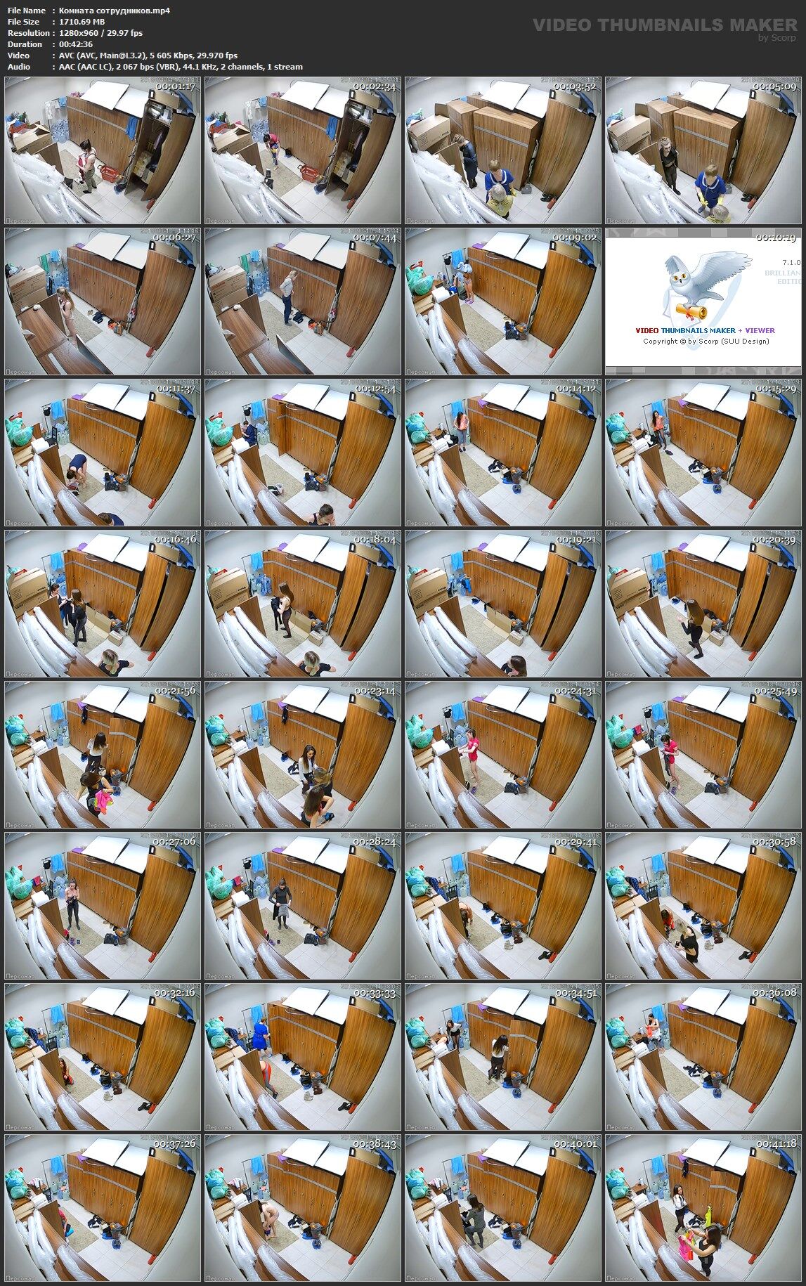 Hidden surveillance camera in the room collaboration (amateur) [2018, peeping / Voyeur, CamRip] – Porn torrents download