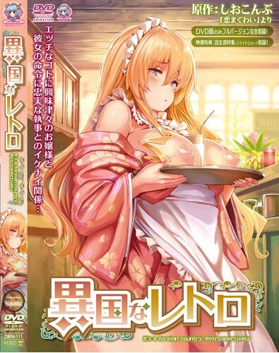 [13.77 GB] Hentai heaven collection 06: Mou Hasamazu ni wa Irarenai: Hoshi ni Onegai Shitara Konna ni Okkiku Nacchatta! (Ooyama Takashi, Peak Hunt, Pashmina & Friends) [2015, big breast, alien, oral, paizuri, creampie], Ikoku na Retro (Oota Hideta, Studio 1st, PashminaA) [2015, romance, maid, oral, big breast, paizuri, creampie], Koi Maguwai (Oota Hideta, Pashmina Ace, Digital Works) [2014, werewolf, kitsune, oral, big breast, creampie] [uncen] [Blu-Ray] [jap / eng] [1080p] – Porn torrents downl