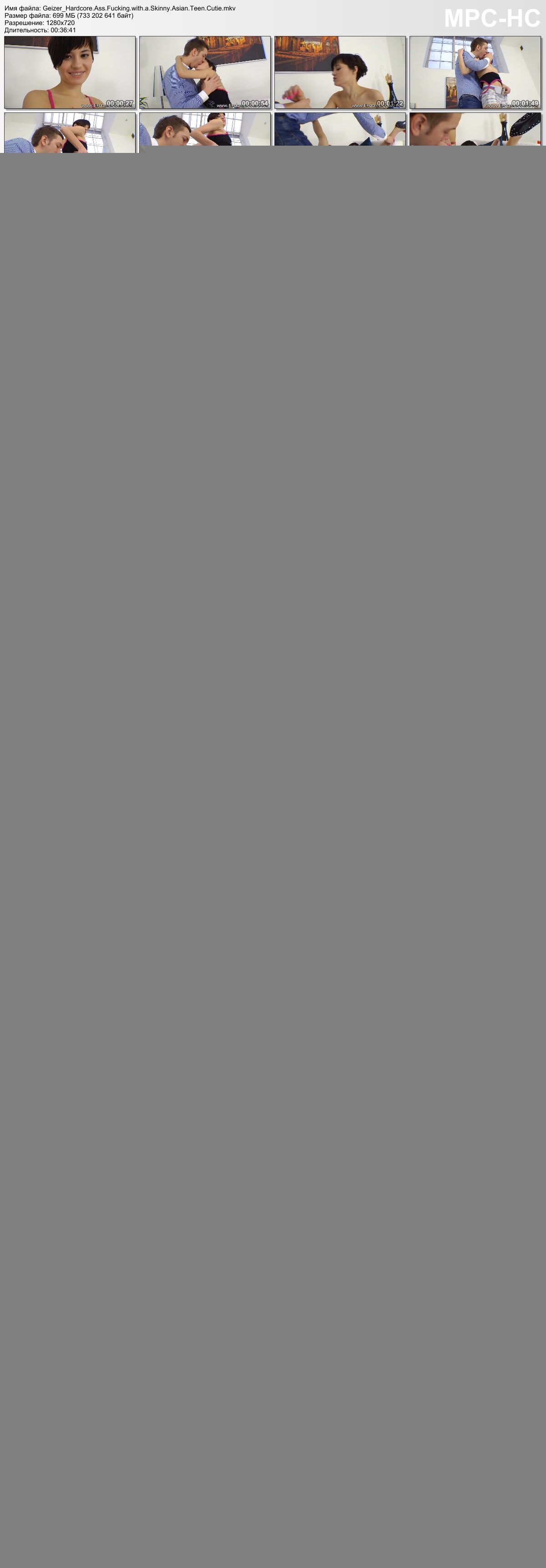 [FIRSTANALQUEST.COM] Geizer – Hardcore Ass Fucking with A Skinny Asian Teen Cutie / Short Haired Hottie Enjoys Anal [2011, Gonzo, Anal, Hardcore, Toys, Legal Teens, Skinny, Petite, Small Tits, Big Dick, POV, Ass Licking , Deep Throat, Oral, Facial, Blowjob, Cum On Face, Cumshots, Russian, 720p] – Porn torrents download