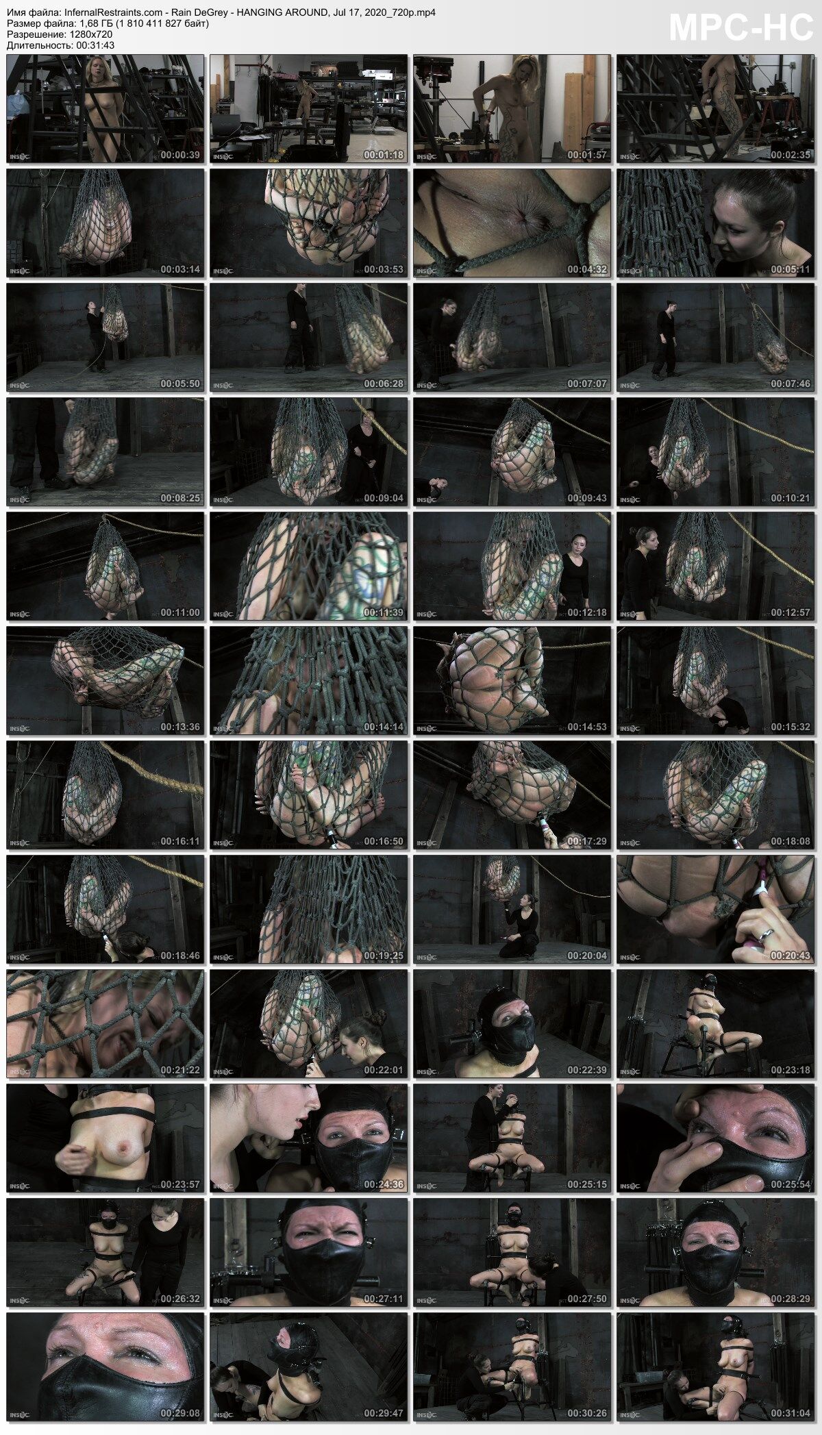 [1.69 GB] [InfernalRestraints.com] Rain DeGrey – HANGING AROUND (17.07.2020 g) [2020 g, BDSM, Bondage, Anal Fingering, Vibrator, Flogging, Suspension, Zapper, SiteRip, 720p] – Porn torrents download