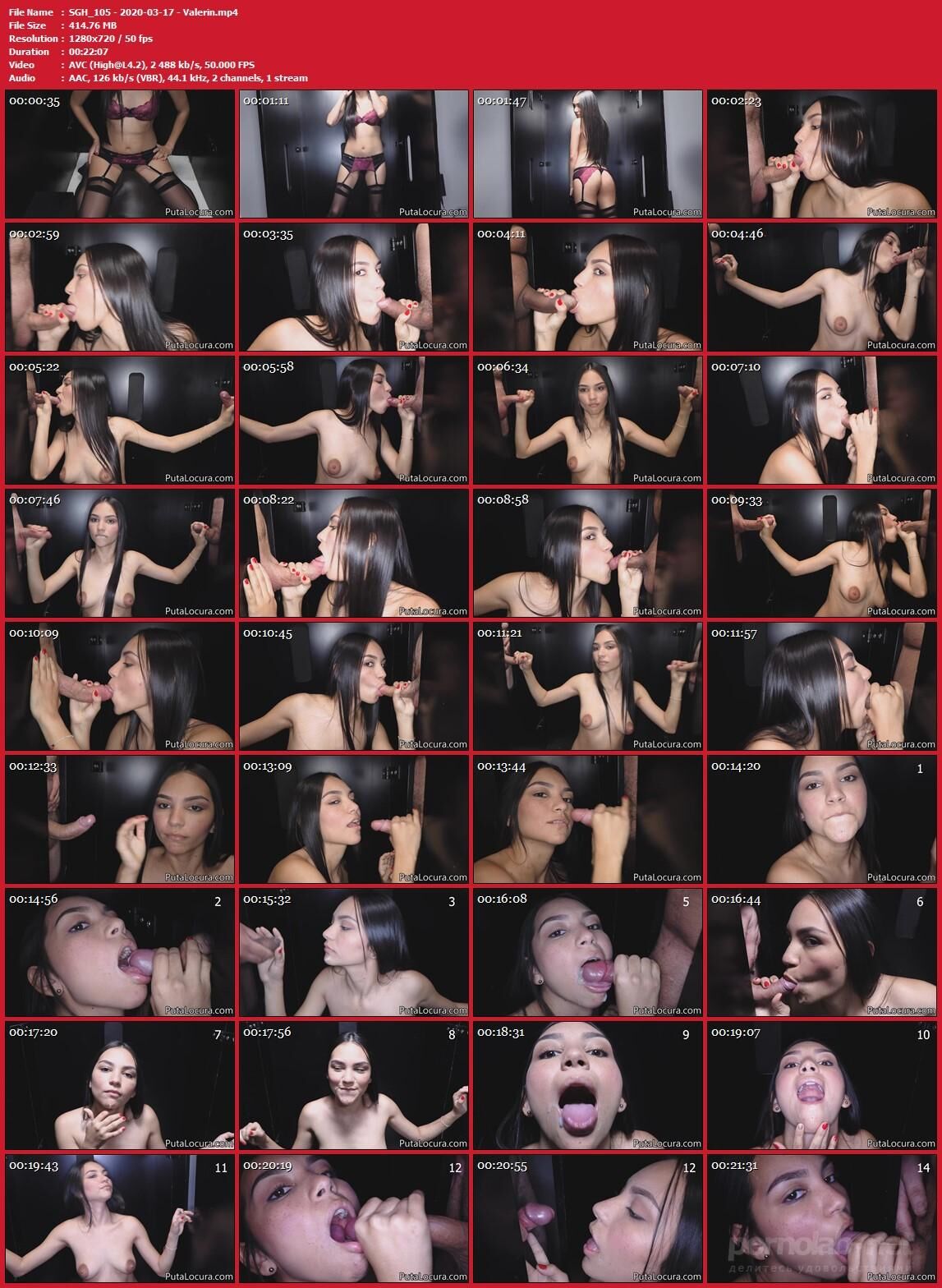 [415 MB] [Spanish Glory Hole / PutaLocura.com] Valerin (SGH 105) (17.03.2020) [2020, Gloryhole, Brunette, Blowjob, Handjob, Cumshot, Cum in Mouth, Swallow, 720p] – Porn torrents download