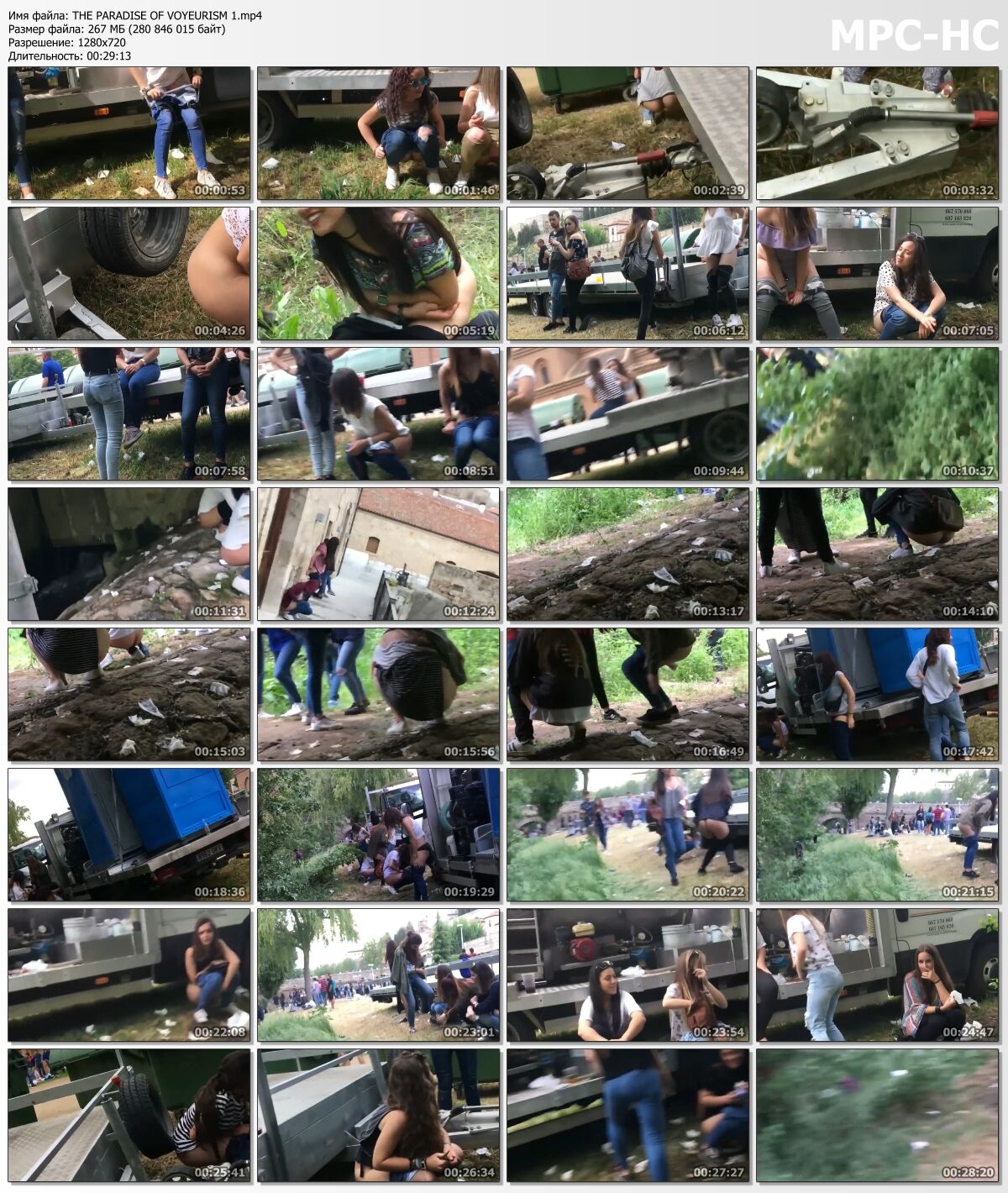 The Paradise of Voyeurism / Voueerist paradise (6 video) (69lesbo) [2001, Hidden Cam.piss Girl. Public Sex, 720p, CamRip] – Porn torrents download