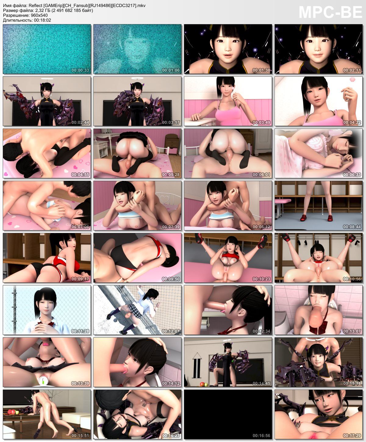 [2.32 GB] Reflect (Pompurin) (Ep. 1 of 1) [Cen] [2015, Oral, Anal, Bondage, Creampie, Gamerip] [JAP / ENG / SPA] [576p] – Porn torrents download