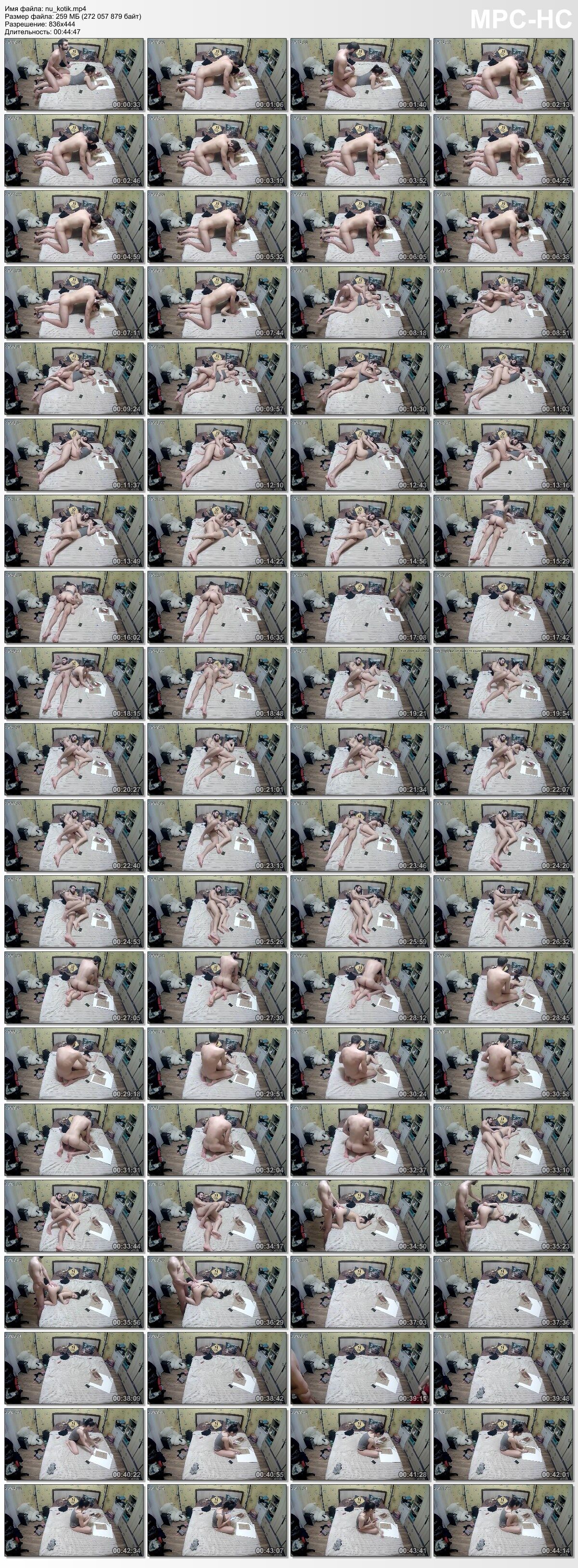 [259.5 MB] Well, I want you to finish me in the ass … [2017, AMATEUR, HOMEMADE, ANAL, Legal Teens, Russian, CamRip] – Porn torrents download