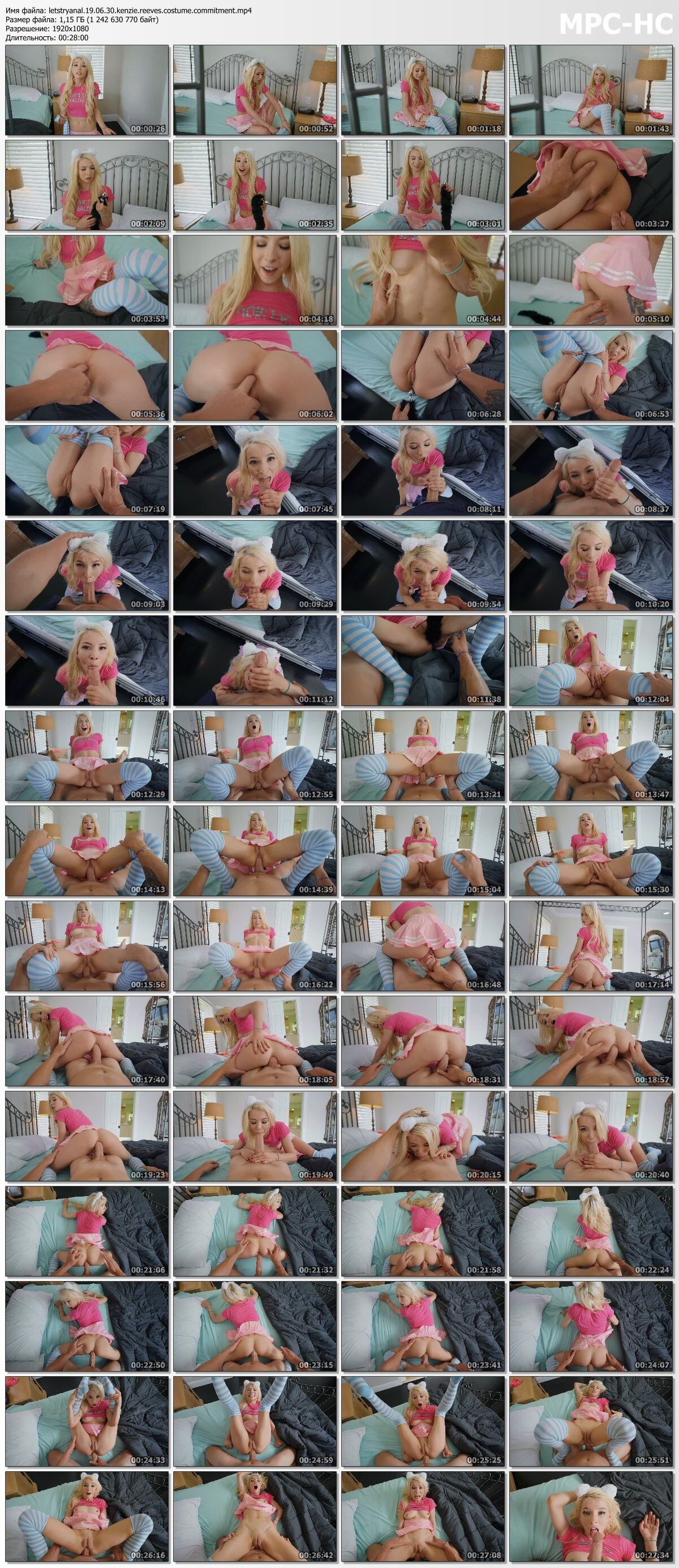 [1.77 GB] [letstryanal.com / mofos.com] Kenzie Reeves – Costume Commitment [2019, Anal, All Sex, Blowjob, Facial, 1080p] [rus] – Porn torrents download