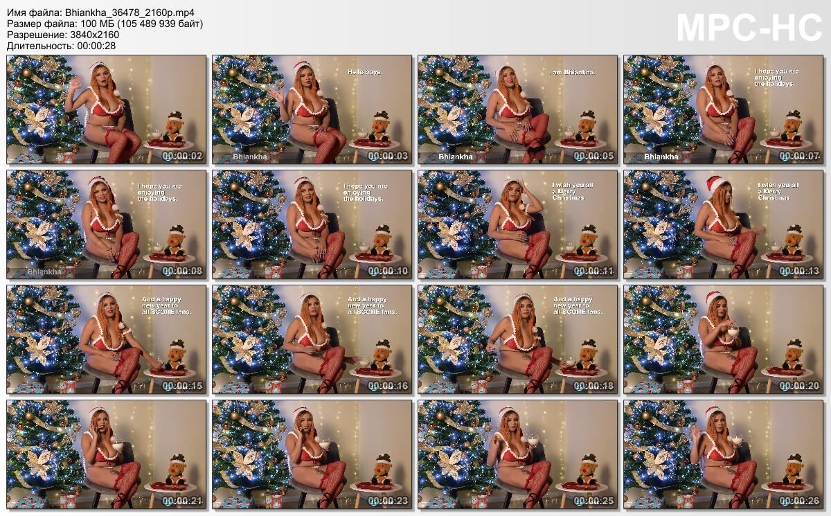 [100.6 MB] [scorehd.com / scoreland.com] Bhiankha – Merry Christmas from Bhiankha! 22.12.20 [2020, Backstage, Big Tits, Brunette, Holiday, Latina, Solo, 2160p 4k] – Porn torrents download
