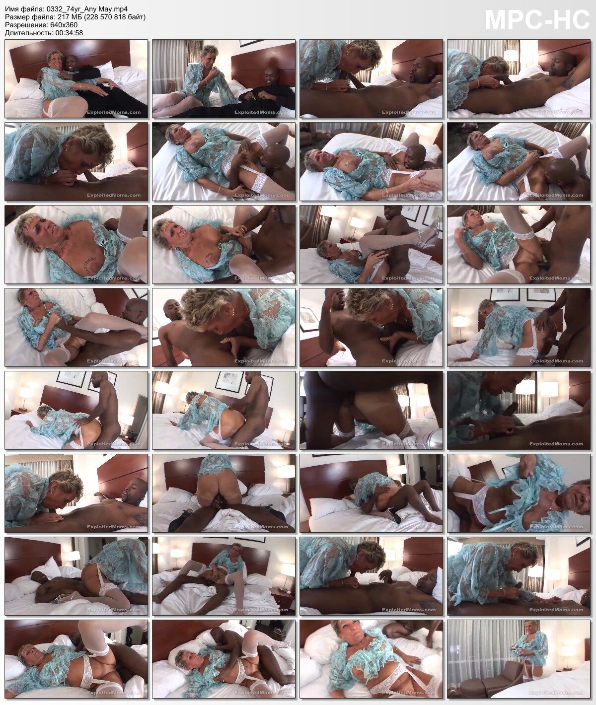 [3.14 GB] Sandra Ann (Aka Anni May, Grandma Shirley) Minipack (9 rollers) [2010-2018, Granny, Mature, Hardcore, All Sex, Oral, Anal, Bareback, Interracial, Group, Gangbang, ThreeSome, Toys] – Porn torrents download