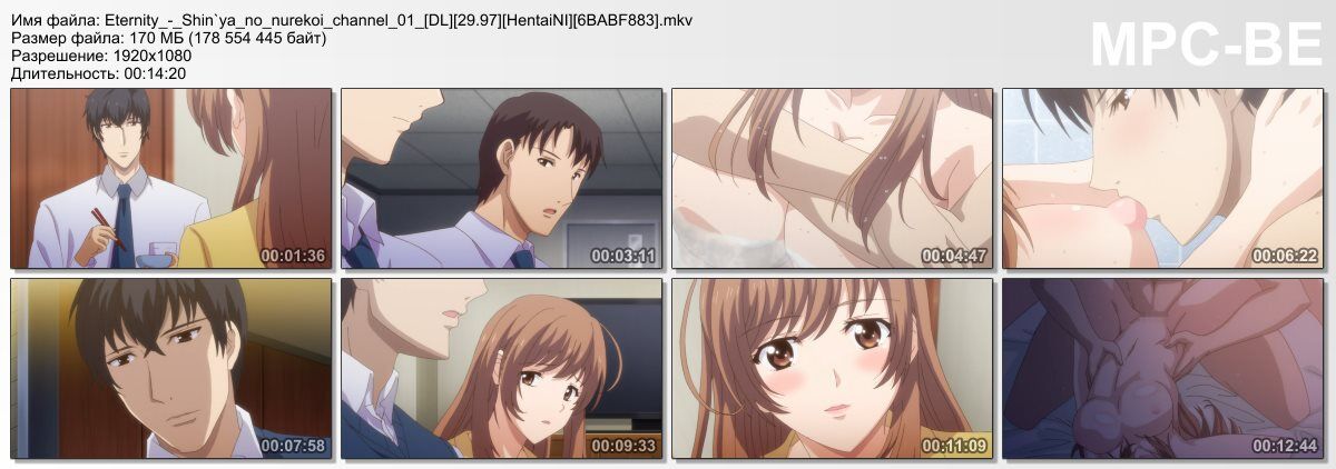 [2.28 GB] Eternity: Shin`ya No Nurekoi Channel / Eternity: History of sweet love (Araki Hideki, Iroha, Tamaki Yousuke, Kuramori Rokurou, Baba Ryuuichi, Seven) (EP. 1-12 of 12) [Cen] [2020, Romance, Straight, Web-DL] [JAP / RUS / ENG] [1080p] – Porn torrents download