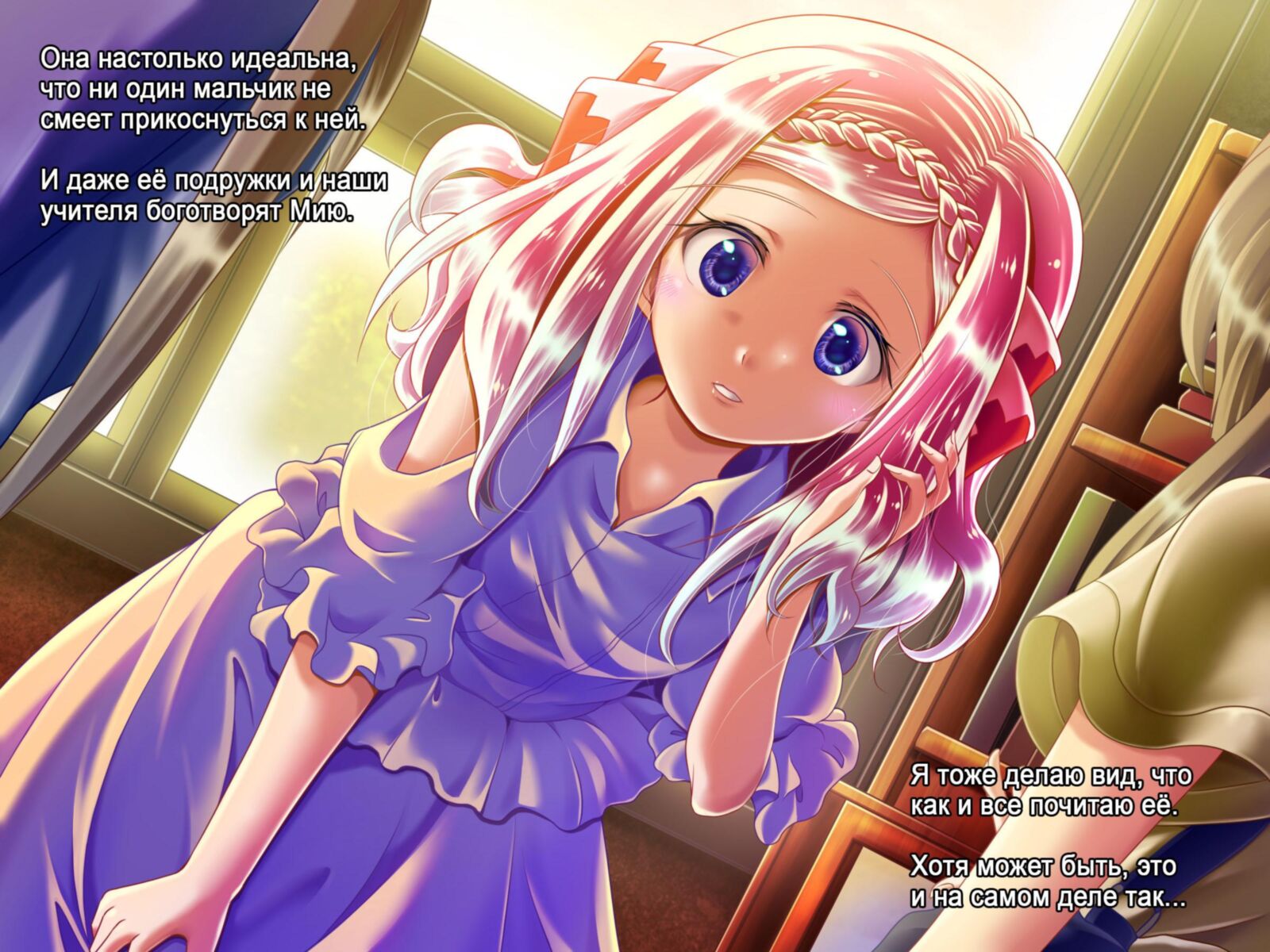 [455.7 MB] [Art] in the gym with young beauty / PE UNIFORM AND PREPPY GIRL (Hopuhopu Team) [UNCEN] [Romance, School, Straight, Tiny Tits, Oral Sex] [RUS] [jpg, pdf] – Porn torrents download