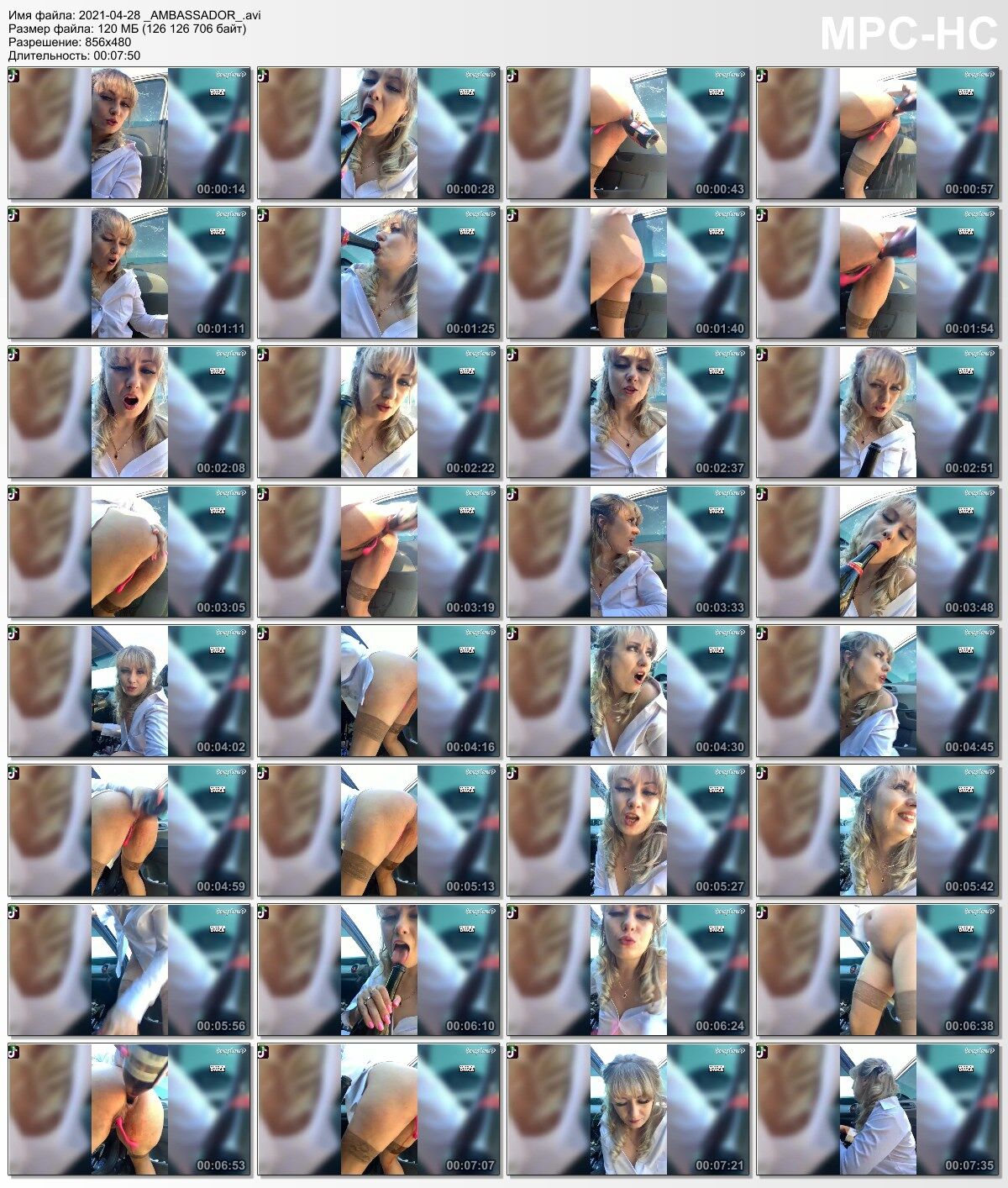 [bongacams.com] Ambassador 28-04-2021 Games with a bottle [2021, Masturbation, Orgasm, Solo, Sex Toys, Web-DL, Webcam] – Porn torrents download