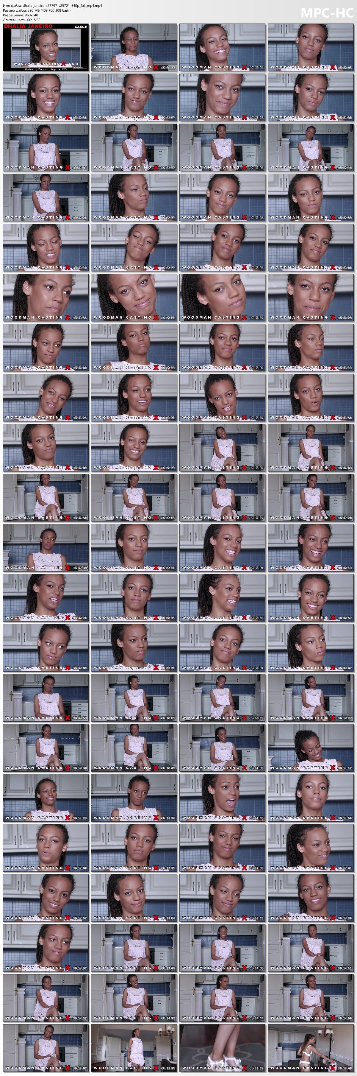 [WoodmancastingX.com] Dhalia Janeiro [2021-08-01, No Sex, Casting, Audition, Interview, Talking, 540p] – Porn torrents download