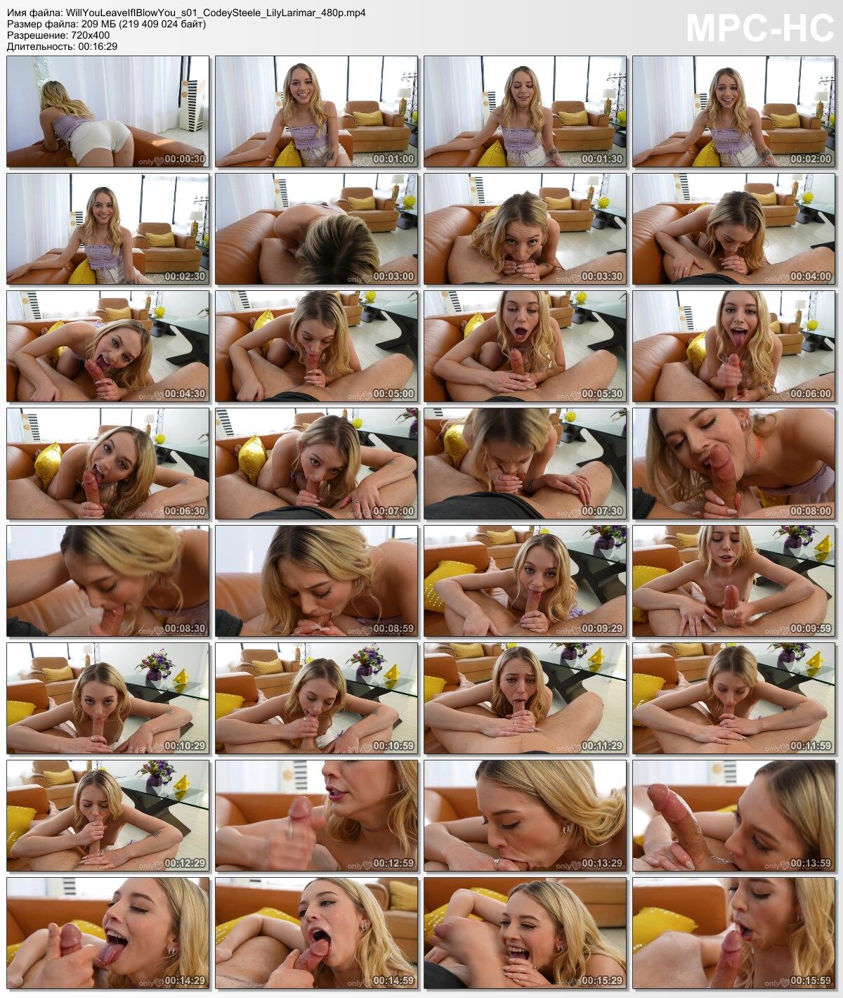 [ONLYTEENBLOWJOBS.com / Blowpass.com] Lily Larimar (Will You Leave If I Blow You? / 08/19/2021) [2021, Cumshot, Facial, Blonde, Blowjob, Teen, Reality, Deepthroat, Gagging, Saliva, Handjob, Ball Licking , Cum in Mouth, Oral, Pov, Tattooed, Natural Tits] – Porn torrents download