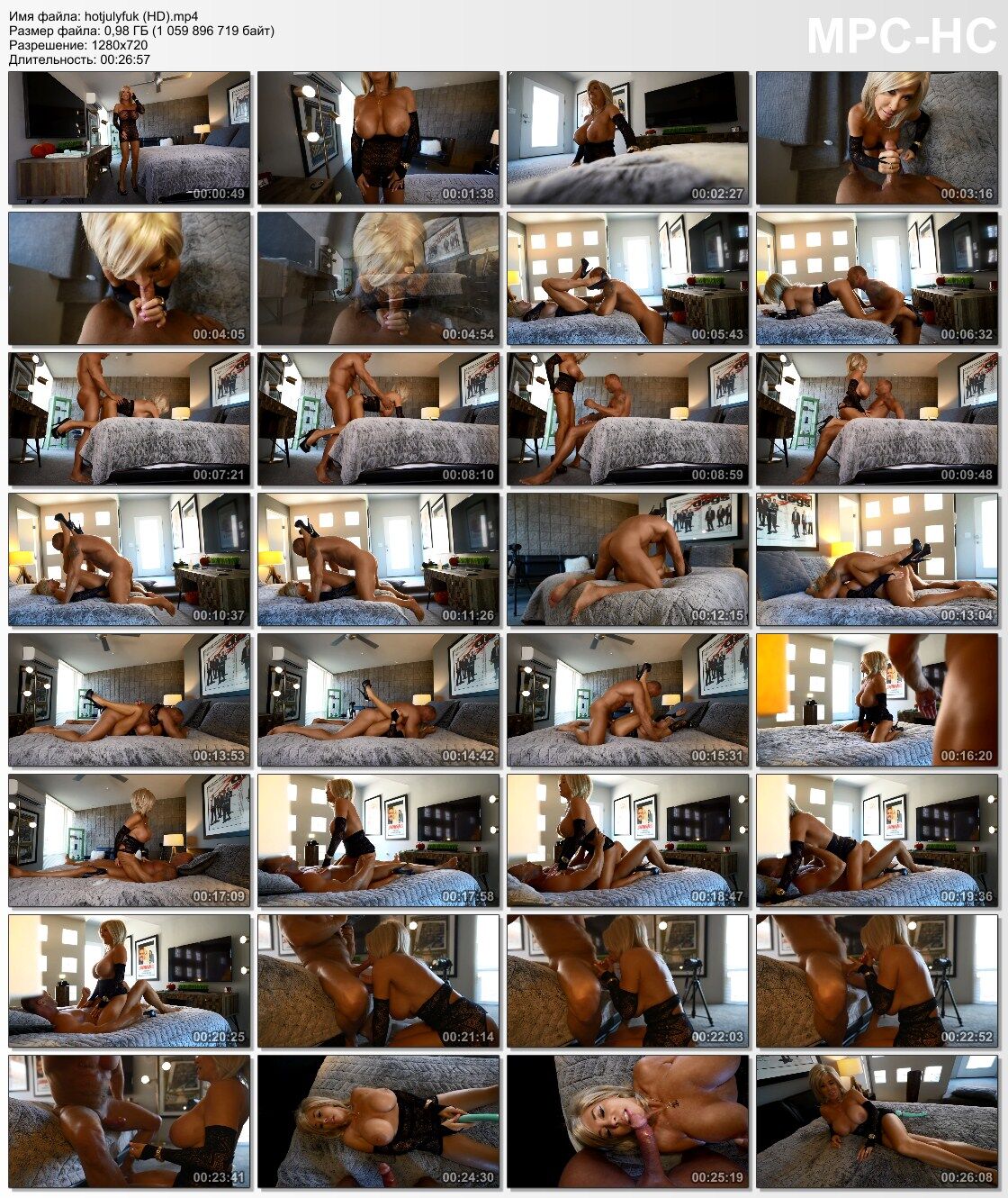 [Wifeysworld.com] Sandra Otterson (2021.07.06 / Hot July Fuck!) [Mature, All Sex, Cum Swallow, 720p] – Porn torrents download