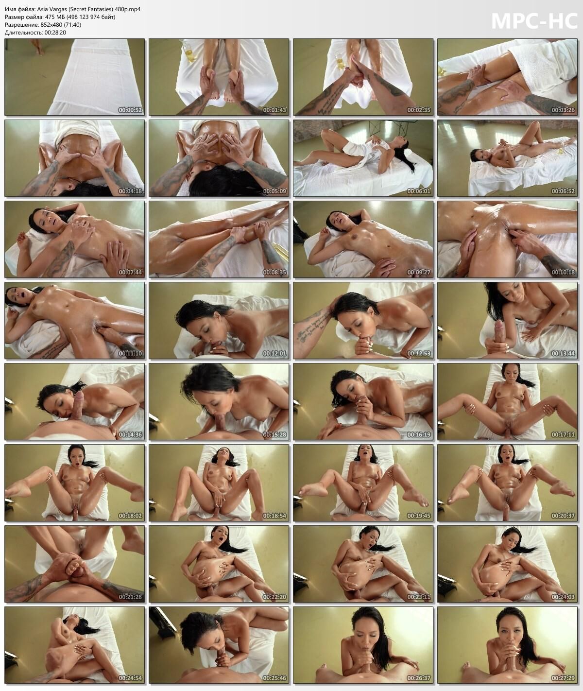 [LifeSelector.com] Asia Vargas (Secret Fantasies) [21.08.2021, Anal, All Sex, Cum In Mouth, Blowjob, Asian, Natural Tits, 480p] – Porn torrents download