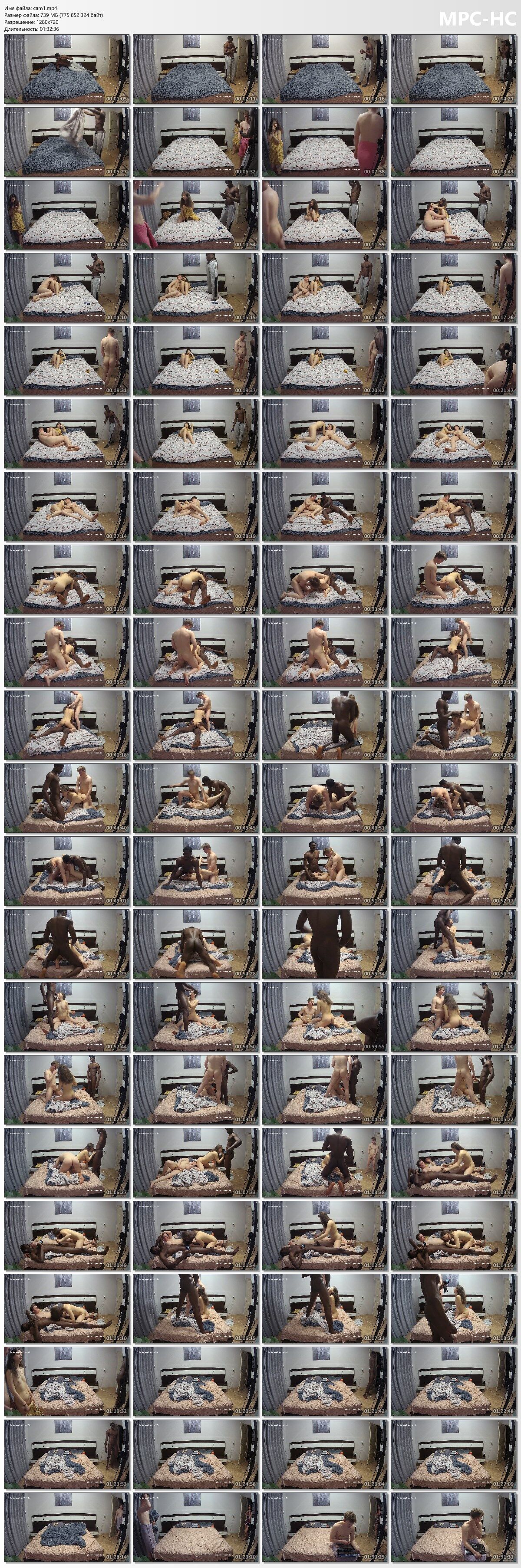 [Voyeur-house.tv] Sunny Coleens Aka Sunny Kiss is a deaf-and-and-dumb beep like a cow. Her fuck whites and blacks [2021-05-22, All Sex, ThreeSome, FMM, IR (InterRacial), Amateur, Russian, Deaf-Mute Girl, 720p] – Porn torrents download