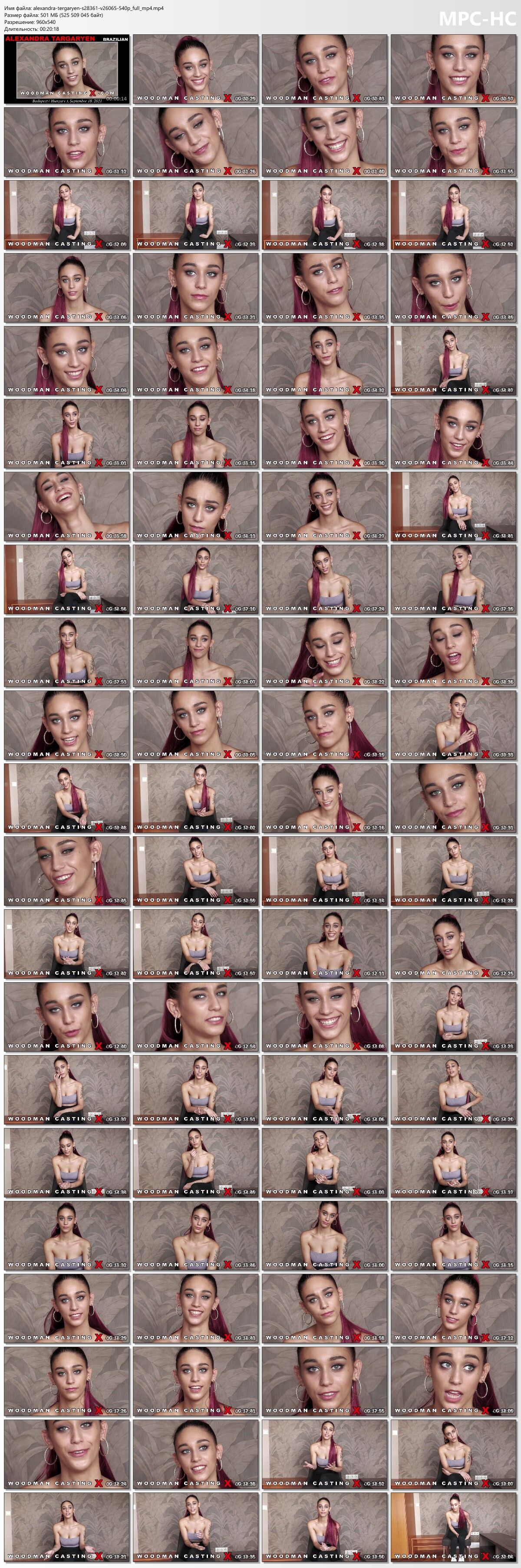 [WoodMancastingX.com] Alexandra Tergaryen [30-09-2021, Casting, 540p] – Porn torrents download