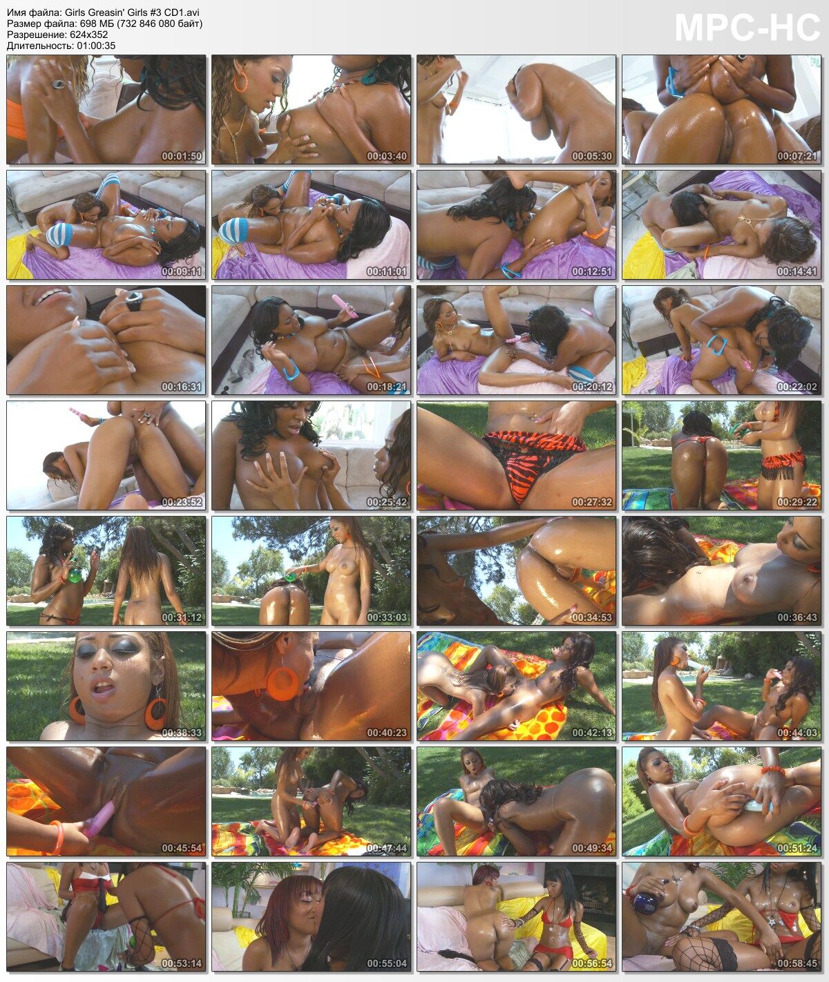 Girls Greasin ‘Girls # 3 / Girls Lubricate Girls # 3 (Tony Flush, Black Ice Limited) [2009, Black, Girl-Girl, All Girl, Toy Play, DVDRip] (Melody Nakai, Aryana Starr, Angel Cummings, BellaMoretti, Taylor Layne, Christina Copafeel, Mahogany Bliss, Mariah Kakes, Tequila Rose, Riyanna Skie) – Porn torrents download