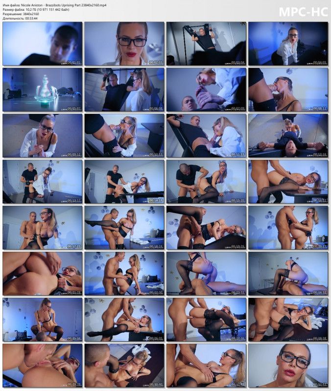 [Zzseries.com / brazzers.com] Nicole Aniston – Brazzibots: Uprising Part 2 [2021, Ai Upscaled, Athletic, Big Tits, Stockings, Blonde, Blobuse, Blowjob (POV), Bubble Butt, Caucasian, Glasses, Medium Skin, SCI-Fi, Skirt, Tattoo, Thong, TittyFuck (POV), TrimMed Pussy, 2160p] – Porn torrents download