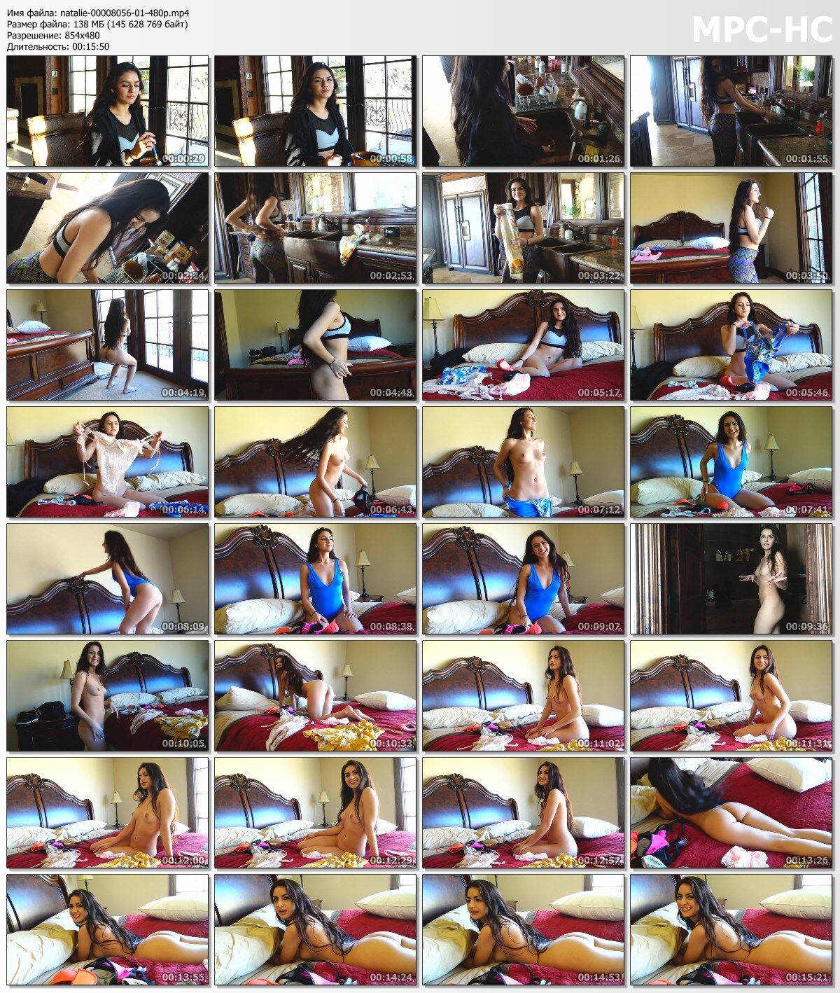 [FTVgirls.com] Natalie (A Perfect Natural Booty) [2018, Solo, Anal, Orgasm, Masturbation, Toys, Vibrator, 480p] – Porn torrents download