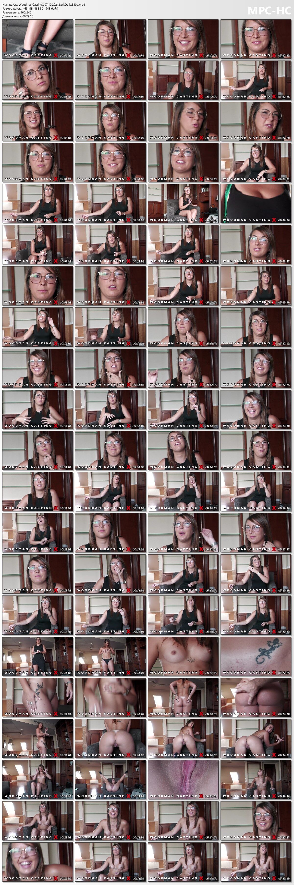 [WoodMancastingX.com] Lexi Dolls [07-10-2021, Casting, 540p] – Porn torrents download