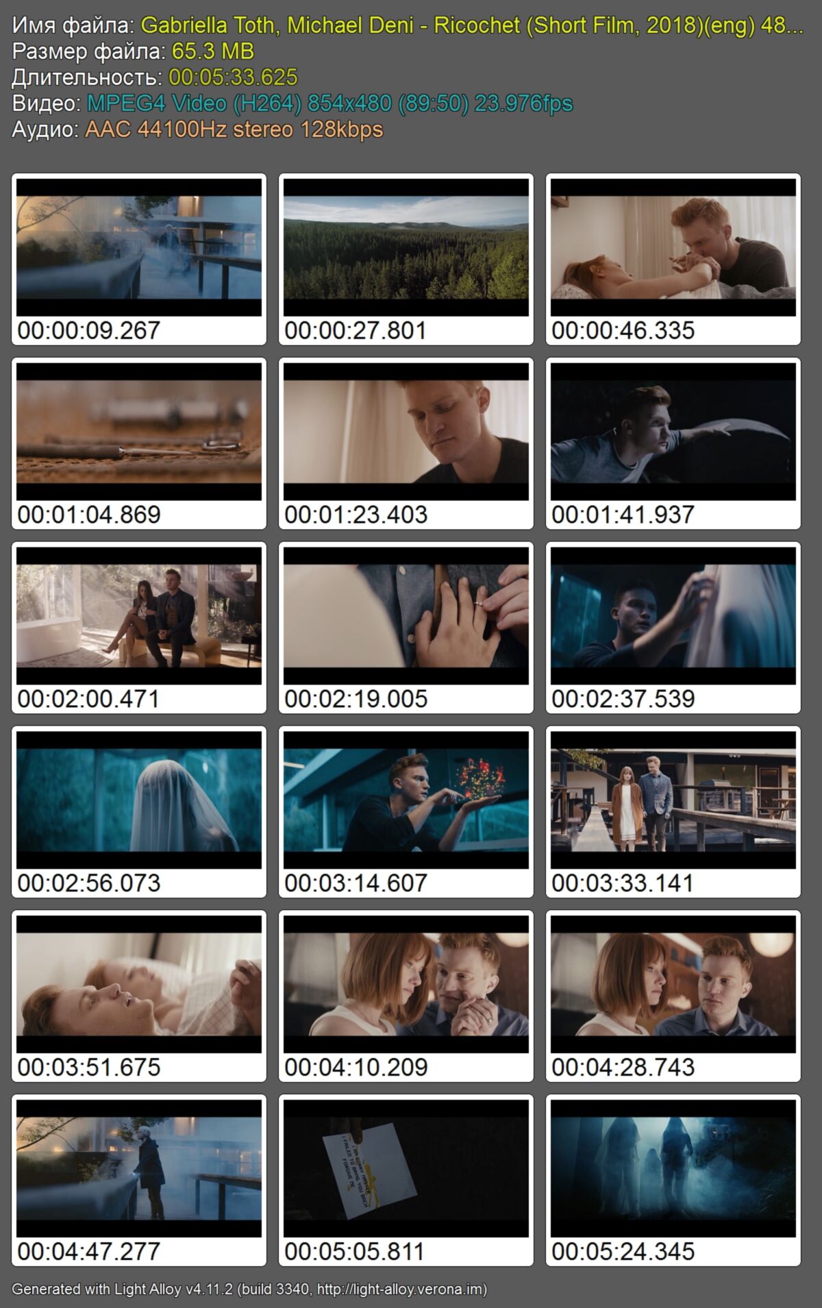 Gabriella Toth Pack.Part 3 of 3 – Video (Aka Mia, Gabi, Gaby T, Gabriela, Gadriella, Chloe B, Velvet A, Daria Nikolaevna) (Erotic, Glamor, Posing) (41 Videos, 5 films) – Porn torrents download