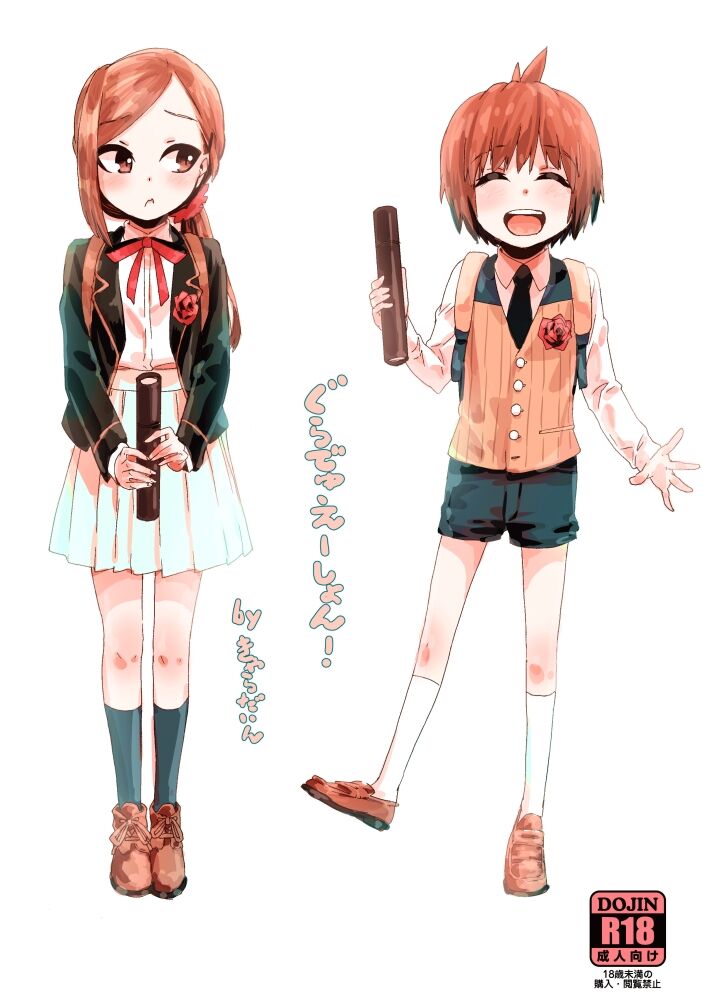 Kyaradain / Carradine – Manga Collection [Ptcen] [Anal Sex, Group Sex, X-Ray, Elf, Stockings, Full Color, Defloration, Rape, Incest, Ahegao, Blowjob, Bukkake, Crossdressing, Exhibitionism, Cunnilingus, Nakadashi, Masturbation, DarkSkin, DFC / Small Breasts, Teen, Guro, Furnry, Tanlines, Tentacles, Sweating, Yaoi] [JAP, ENG, RUS] – Porn torrents download