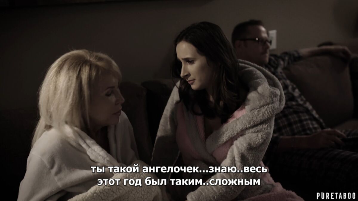 [PureTaboo.com] Ashley Adams, Erica Lauren (The Family Tradition (with Russian Subtitles)) [2018, Step Dad, Brunette, Big Tits, Pussy Licking, Family Roleplay, Facial, Pussy To Mouth, Deepthroat, Exploitation, StepDAUGHTER, 1080P] [RUS, ENG SUB] – Porn torrents download