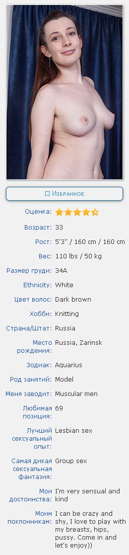 [Wearehary.com] (38) Pack / Hairyfairy / Janetta / Melani Bree [2016-2022, Hairy, Hardcore, Solo, Masturbation] [720p, 1080p] – Porn torrents download