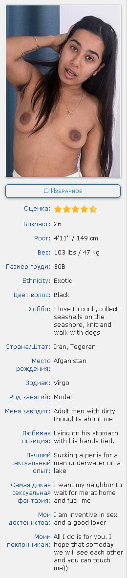 111 sets] – Porn torrents download