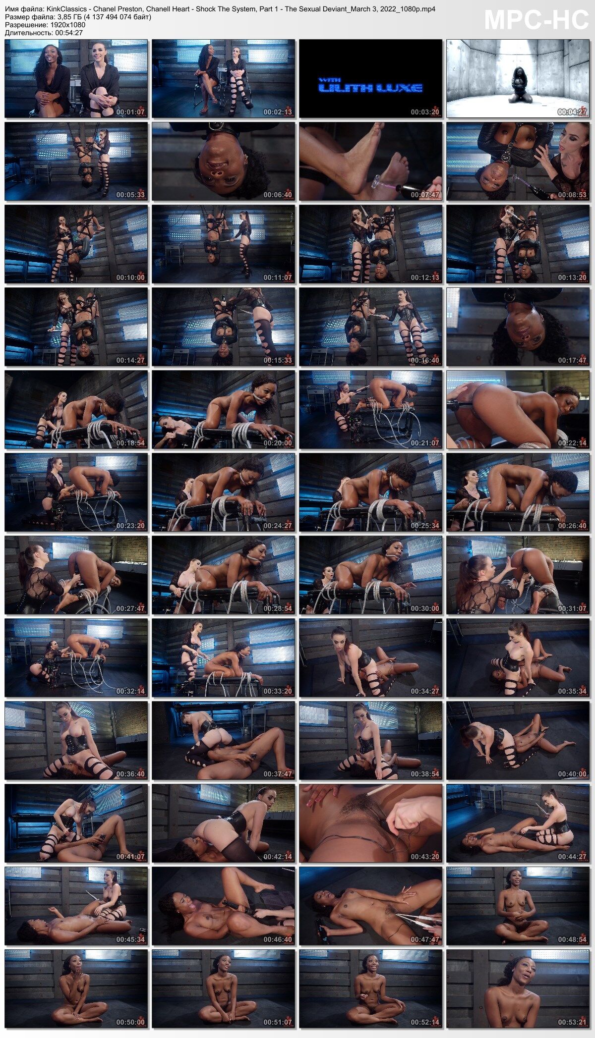 [KinkClassics / electrosluts.com / kink.com] Chanel Preston, Chanell Heart – Shock The System, Part 1: The Sexual Deviant (03.03.2022) [2022, BDSM, Bondage, Lesbian, Lezdom, Dildo,FaceSitting, Vibrator, Pussy Licking, Ebony, Electro Dildo, Electrical Play, Electro Plug, Suspension, Zapper, Straitjacket, Masturbation, SiteRip, 1080p] – Porn torrents download