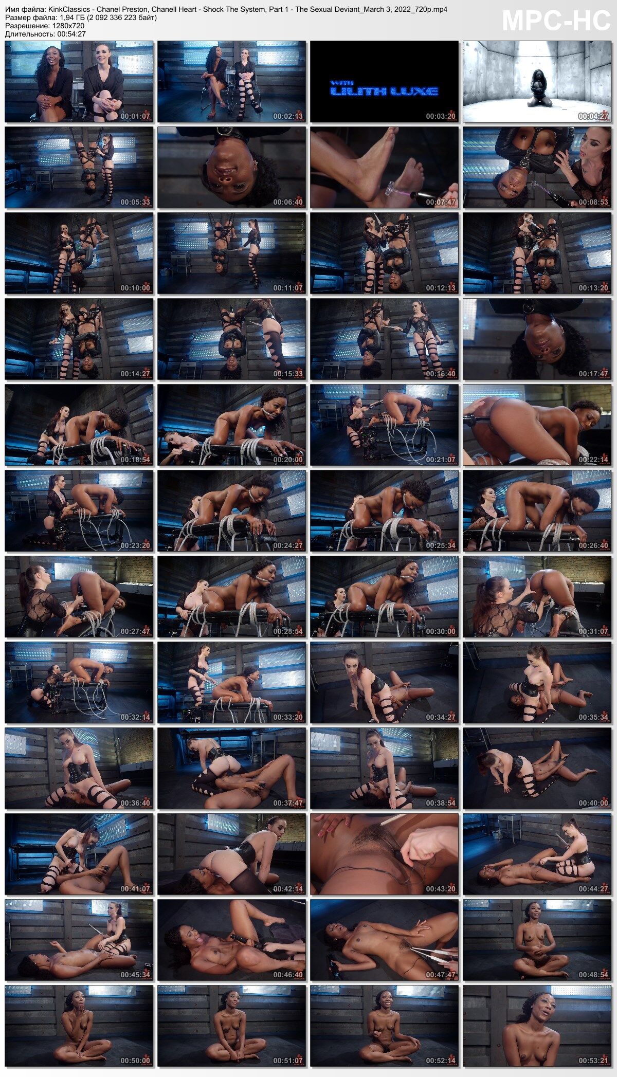 [KinkClassics / electrosluts.com / kink.com] Chanel Preston, Chanell Heart – Shock The System, Part 1: The Sexual Deviant (03.03.2022) [2022, BDSM, Bondage, Lesbian, Lezdom, Dildo,FaceSitting, Vibrator, Pussy Licking, Ebony, Electric Dildo, Electrical Play, Electro Plug, Suspension, Zapper, Straitjacket, Masturbation, SiteRip, 720p] – Porn torrents download