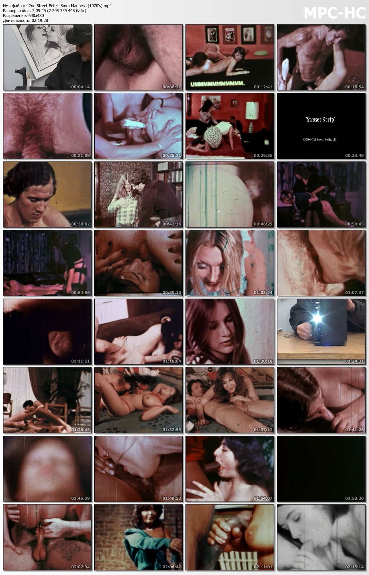 42nd Street Pete’s 8mm Madness / 8mm Madness Pita on 42nd Street.[1970, Feature, Oral, Classic, DVDRip] (Vanessa del Rio, Sandy Dempsey, Rene Bond, SEKA, Suzanne Fields, Jamie Gillis, Mark Stevens, Tina Russell, and John Holmes) – Porn torrents download