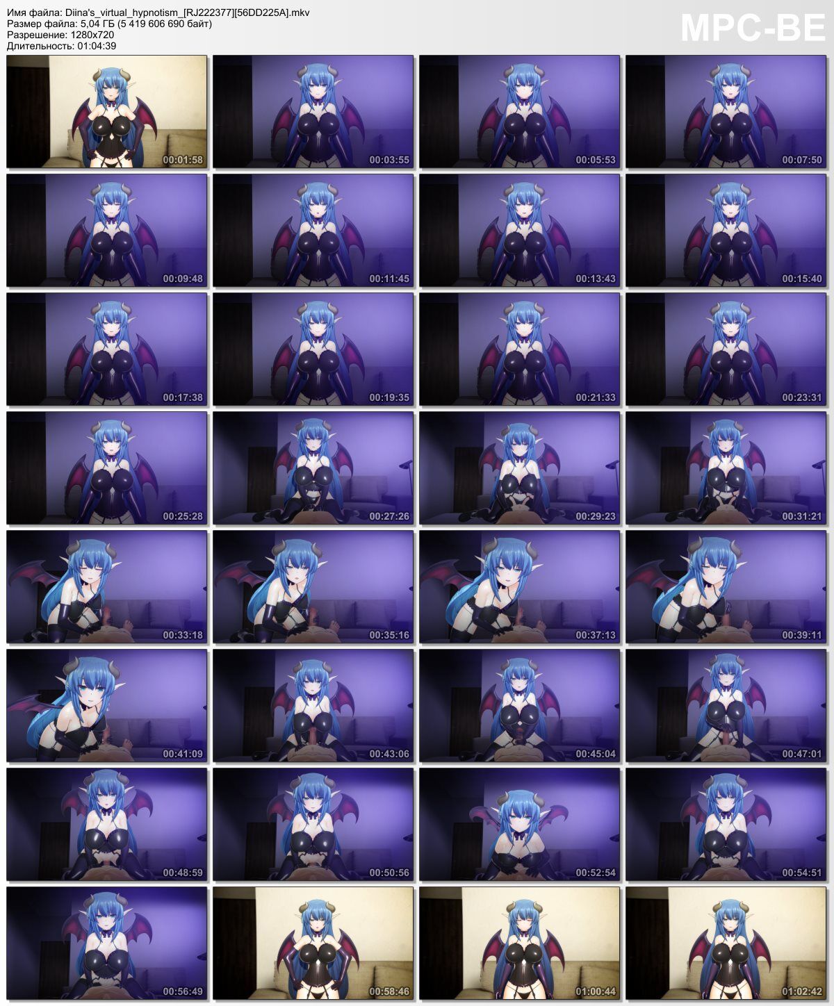 DIINA’s Virtual Hypnotism (Fantastic-AutoSuggestion / F \u0026 # 12539; A \u0026 # 12539; S) (Ep. 1 of 1) [Cen] [2018, Succubus, Saimin, Big Breast, Handjob, Straight, Web-DL] [jap / chi] [720p] – Porn torrents download