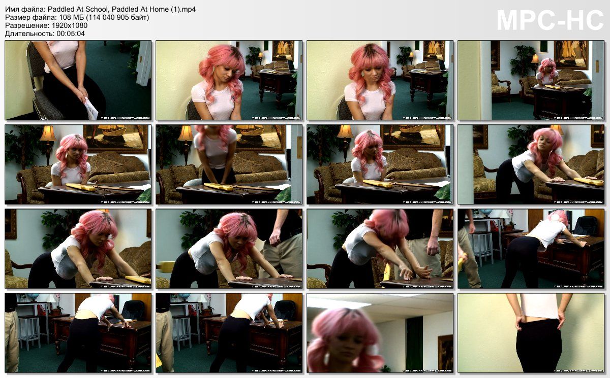 [RealSpankings.com] Kiki J. – Paddled At School, Paddled At Home (PT 1 – 2) / Punished at school, Punished in the house (PT 1 – 2) (RealSpankings) [2016, BDSM, Spanking, Fetish,Alternative, 1080p, SiteRip] – Porn torrents download