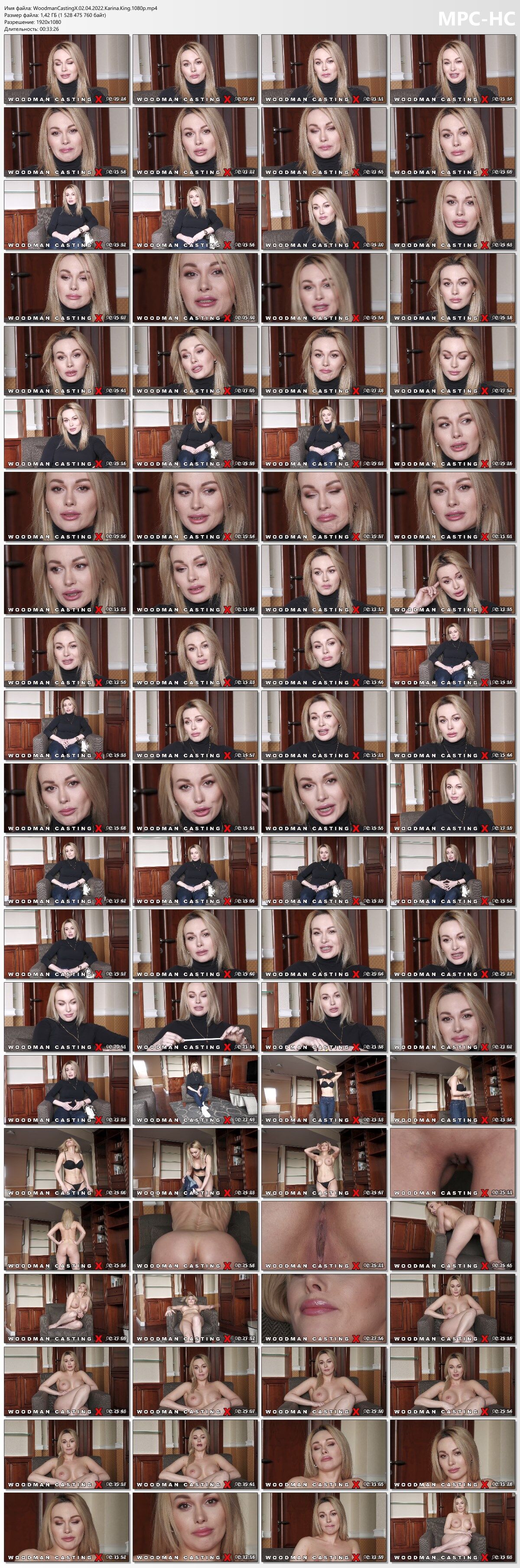 [WoodmancastingX.com] Karina King [02-04-2022, Casting, 1080p] – Porn torrents download