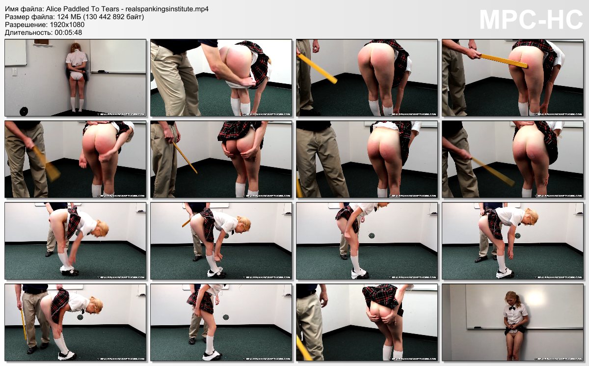 [RealspankingsinStitute.com] Alice – Alice: Paddled to Tears / Alice: Paddle to tears (Realspankingsinstitis) [2017, BDSM, Spanking, FETISH, 1080P, SITERIP] – Porn torrents download